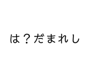830654101