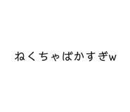 830654102