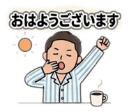 830654364