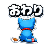 830655054