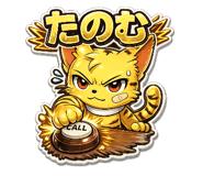 830655064