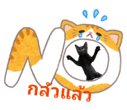 830655413