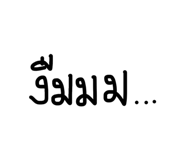 830655866
