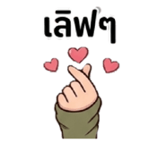 830658280