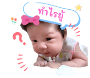 830659344