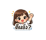 830659433