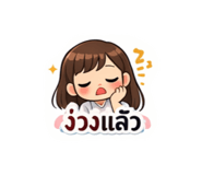 830659447