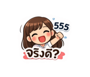 830659459