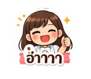 830659460