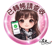 830663459