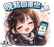 830663475