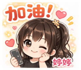 830667961