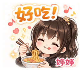830667963