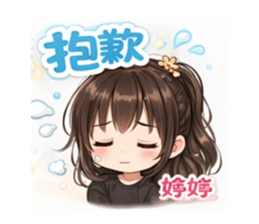 830667965