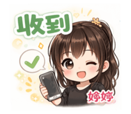 830667968