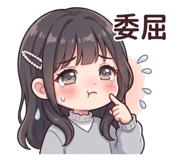 830668723