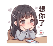 830668725