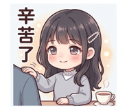 830668726