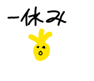 830670482