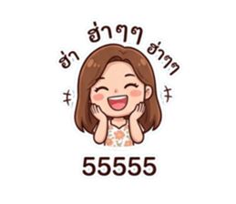 830671893