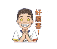 830672268