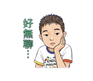 830672269