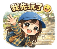 830673116