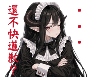 830673963