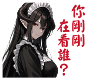 830673965