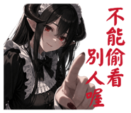 830673966