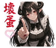 830673972