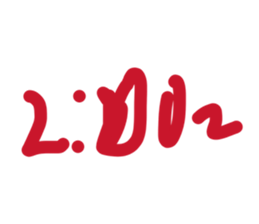 830674584
