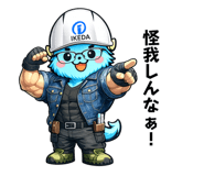 830675168