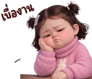 830678024