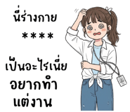 830678154