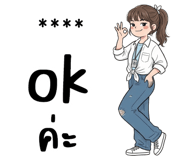 830678155