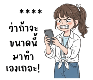830678162