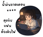830678163