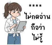 830678165