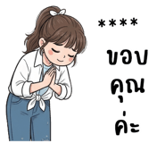 830678166