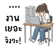 830678170