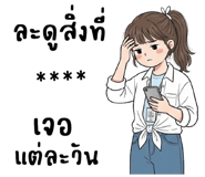 830678171