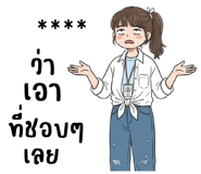 830678173