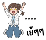 830678185