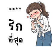 830678188