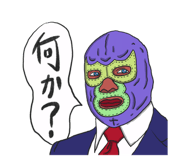 830678243