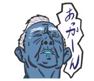 830678245