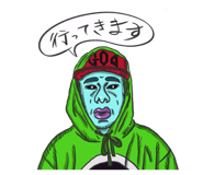 830678248