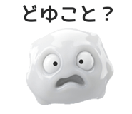 830679880