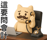 830680425